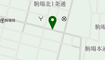 駒場 音更町 バス停 の時刻表 アクセス 地点情報 地図 Navitime 駒場 音更町 バス停 の時刻表 アクセス 地点情報 地図 Navitime