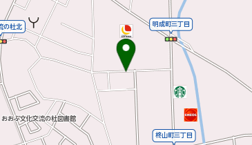 アピタ大府店前 バス停 の時刻表 アクセス 地点情報 地図 Navitime