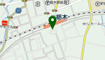栃木駅南口 バス停 の時刻表 アクセス 地点情報 地図 Navitime
