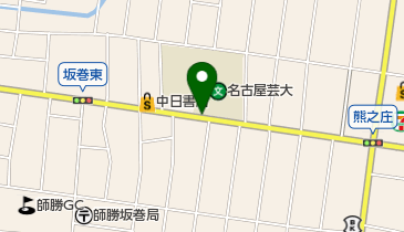 名芸大東キャンパス バス停 の時刻表 アクセス 地点情報 地図 Navitime