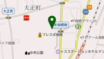 フレスポ鳥栖 バス停 の時刻表 アクセス 地点情報 地図 Navitime