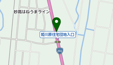 姫川原 バス停 の時刻表 アクセス 地点情報 地図 Navitime