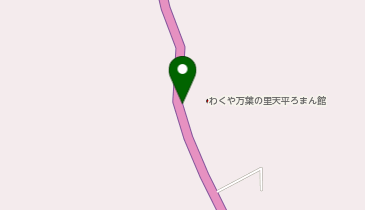 まんぴょう