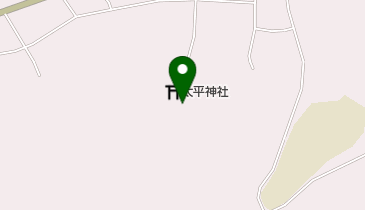 太平神社の地図画像
