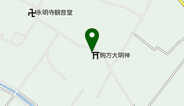 駒形大明神の地図画像