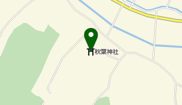 秋葉神社の地図画像