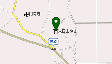 大国主神社の地図画像