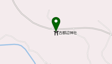 古都辺神社の地図画像