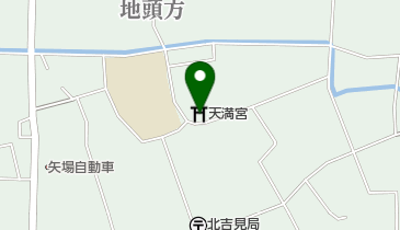 天満宮の地図画像