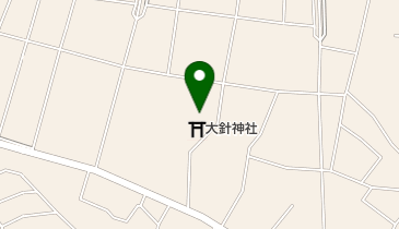 大針神社の地図画像