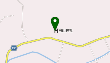 白山神社の地図画像