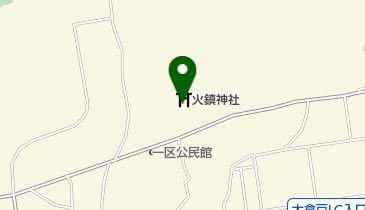 火鎮神社の地図画像