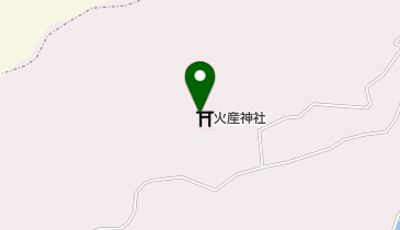 火産霊神社の地図画像