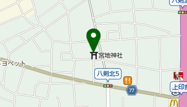 社宮地神社の地図画像