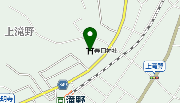 春日神社の地図画像