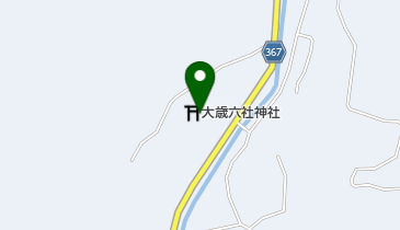 【格安中古】ゼンリン住宅地図　兵庫県神崎郡神河町・神崎郡市川町・福崎町　計２冊 ホームズ】神崎郡神河町の中古住宅・中古一戸建てを探す｜6物件