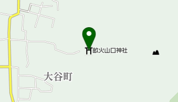 畝火山口神社の地図画像