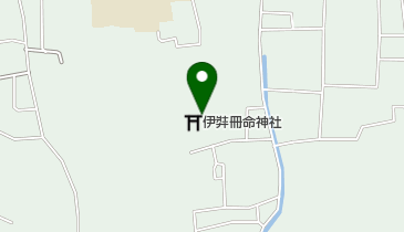 伊弉冊命神社の地図画像