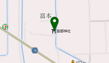 冨都神社の地図画像