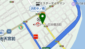 東京都中央区の神社一覧 Navitime