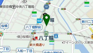 安全衛生マネジメント協会 一般社団法人 周辺の歴史 文化 見学 Navitime