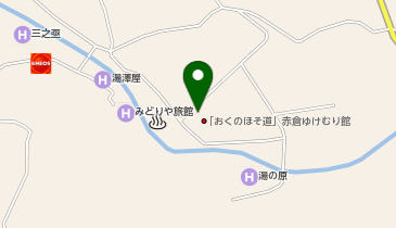 おくのほそ道 赤倉ゆけむり館の地図画像