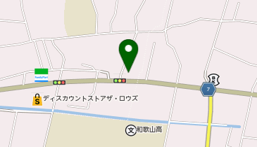 24h無人ホルモン直売所 和歌山六十谷店の地図画像