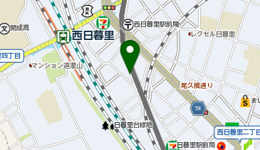 串よし 西日暮里店の地図画像