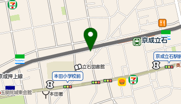 台湾カステラPULLF(プルフ) 葛飾立石店の地図画像