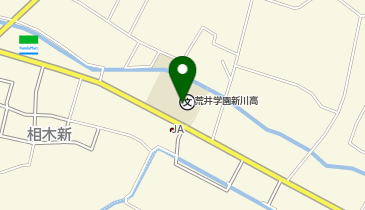 荒井学園 新川高等学校の地図画像