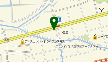 元祖 肉肉うどん 新下関店の地図画像