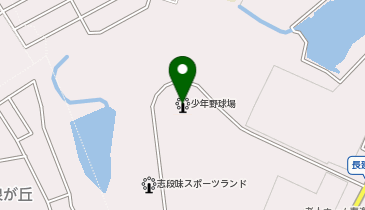名古屋市志段味スポーツランド 少年野球場の地図画像