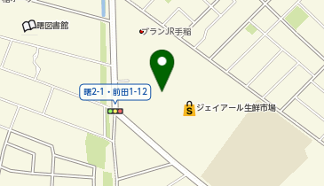 ペンギンベーカリー 手稲前田店の地図画像