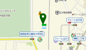 PAPER MOON green springsの地図画像