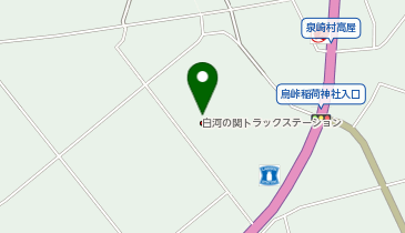 福島県トラック協会 県南支部の地図画像