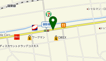 バカ安八百屋 篠栗店の地図画像