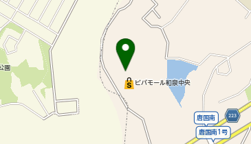 JJ collection(ジェイジェイコレクション) ビバモール和泉中央店の地図画像