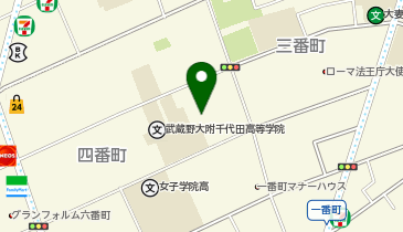 千代田国際中学校の地図画像