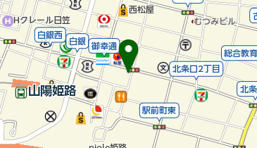 cat cafe ねこびやか -黒猫cm-(キャット カフェ ネコビカヤ クロネコセンチメートル)の地図画像