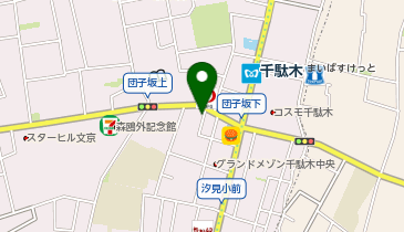 あめんどろや本店の地図画像
