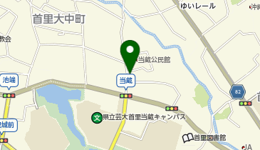 山下珈琲店の地図画像