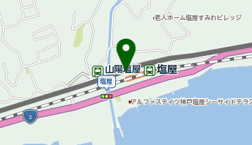 鬼平コロッケ 塩屋店の地図画像