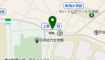 Rire(リール) アニマルクリニックの地図画像