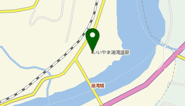 いいやま湯滝温泉の地図画像