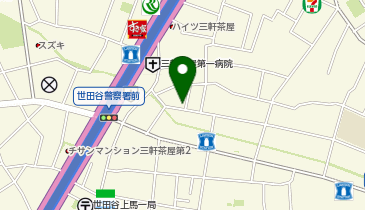 五健鍼灸整骨院 世田谷本院の地図画像