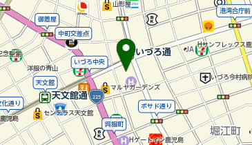 アートネイチャー 鹿児島店の地図画像