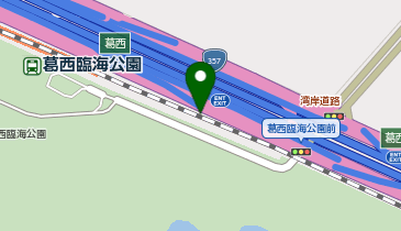 バーガーキング 葛西臨海公園駅の地図画像