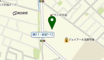 回転寿しトリトン 手稲店の地図画像