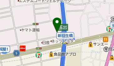 OCS 大阪セールスセンター 物流サービスセンターの地図画像