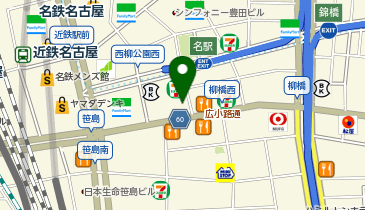 新時代 名駅笹島店の地図画像